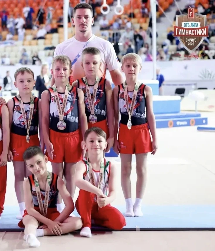 Валицкий Богдан ( ученик 1К класса) в г. Сочи на Фестивале ВТБ  «ЛИГА ГИМНАСТИКИ 2026» ...