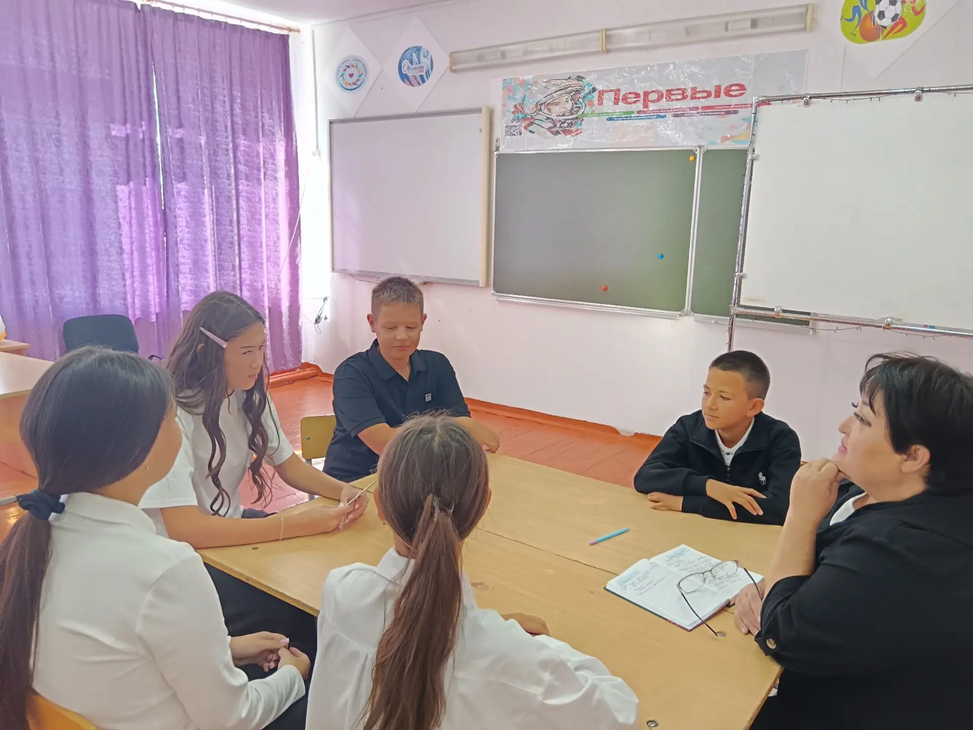 ⚡ Новости школы