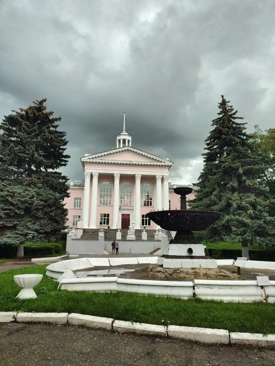 ❤️ Рязань глазами гостей