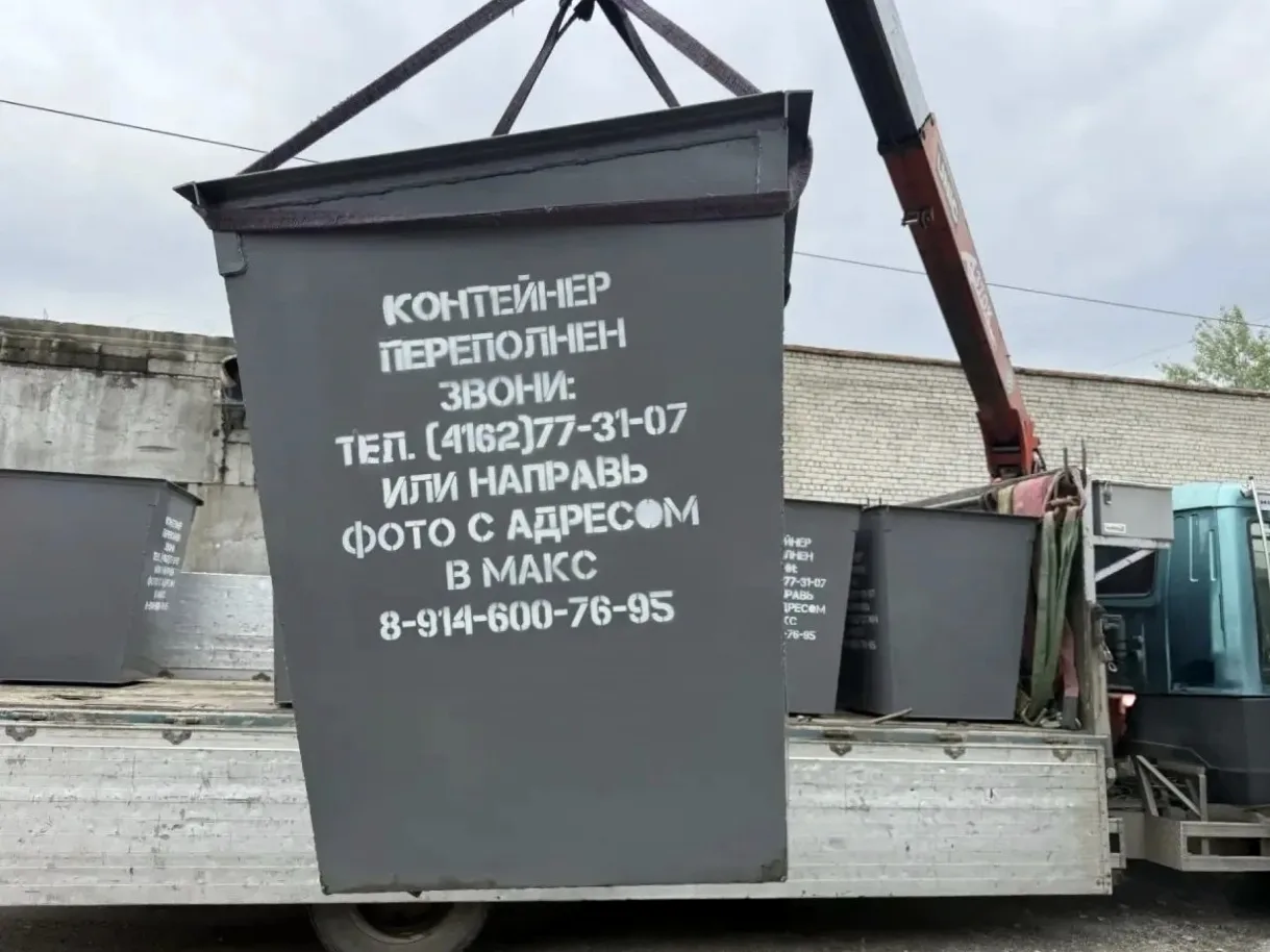 Чистота требует системности: в Благовещенском округе обновляют баки и усиливают контрол...