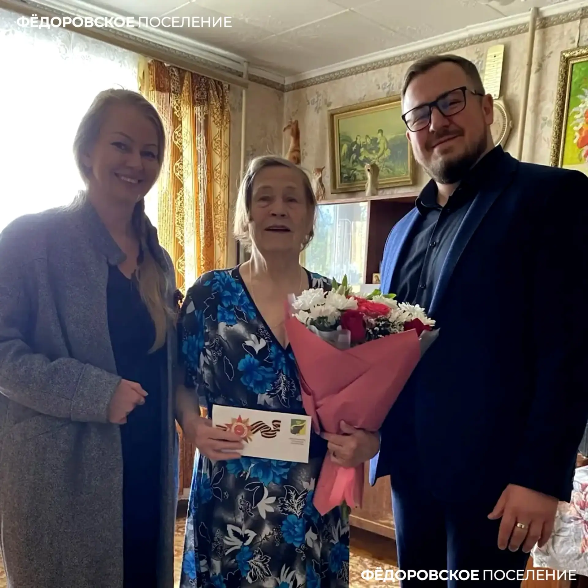 🙏🏻 В День Великой Победы — нашим Героям личное «спасибо».