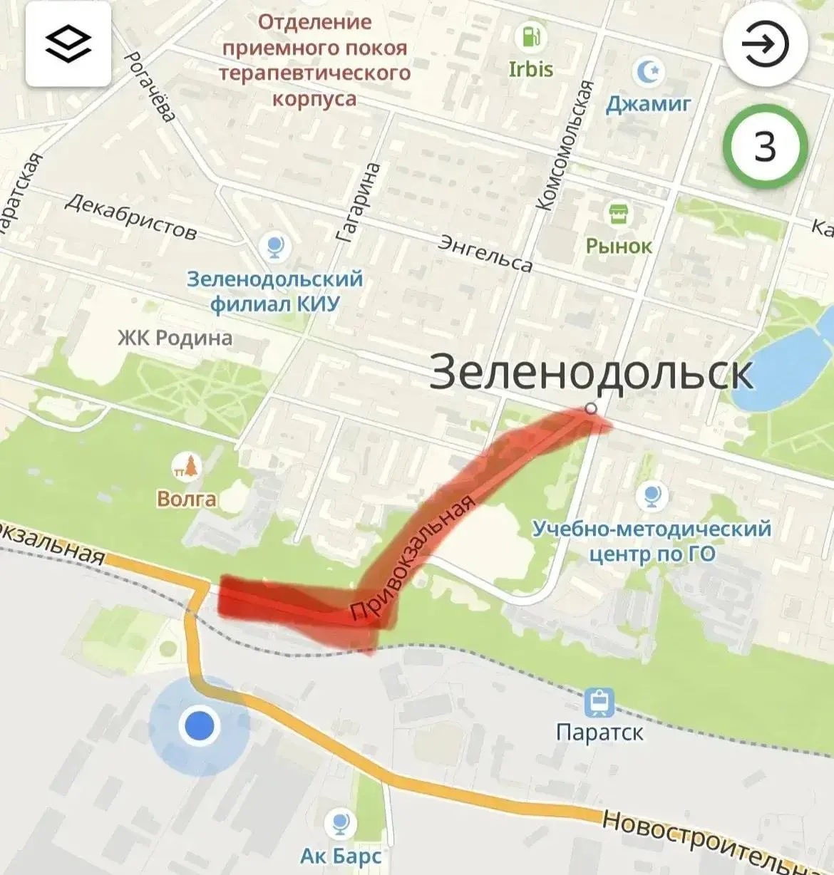 Уважаемые зеленодольцы!