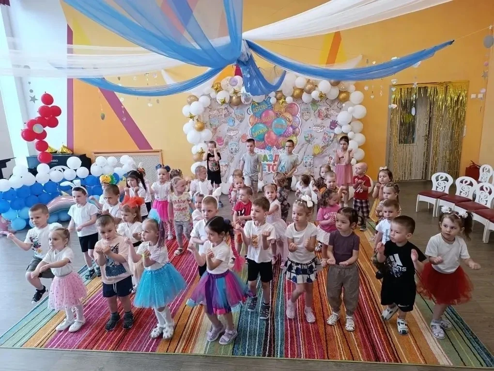 1 июня — День защиты детей!