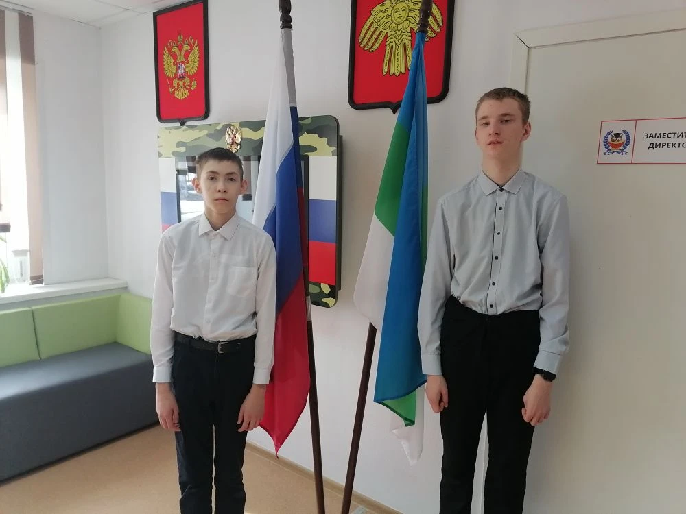 ГОУ РК «С(К)ШИ №10» пст. Аджером