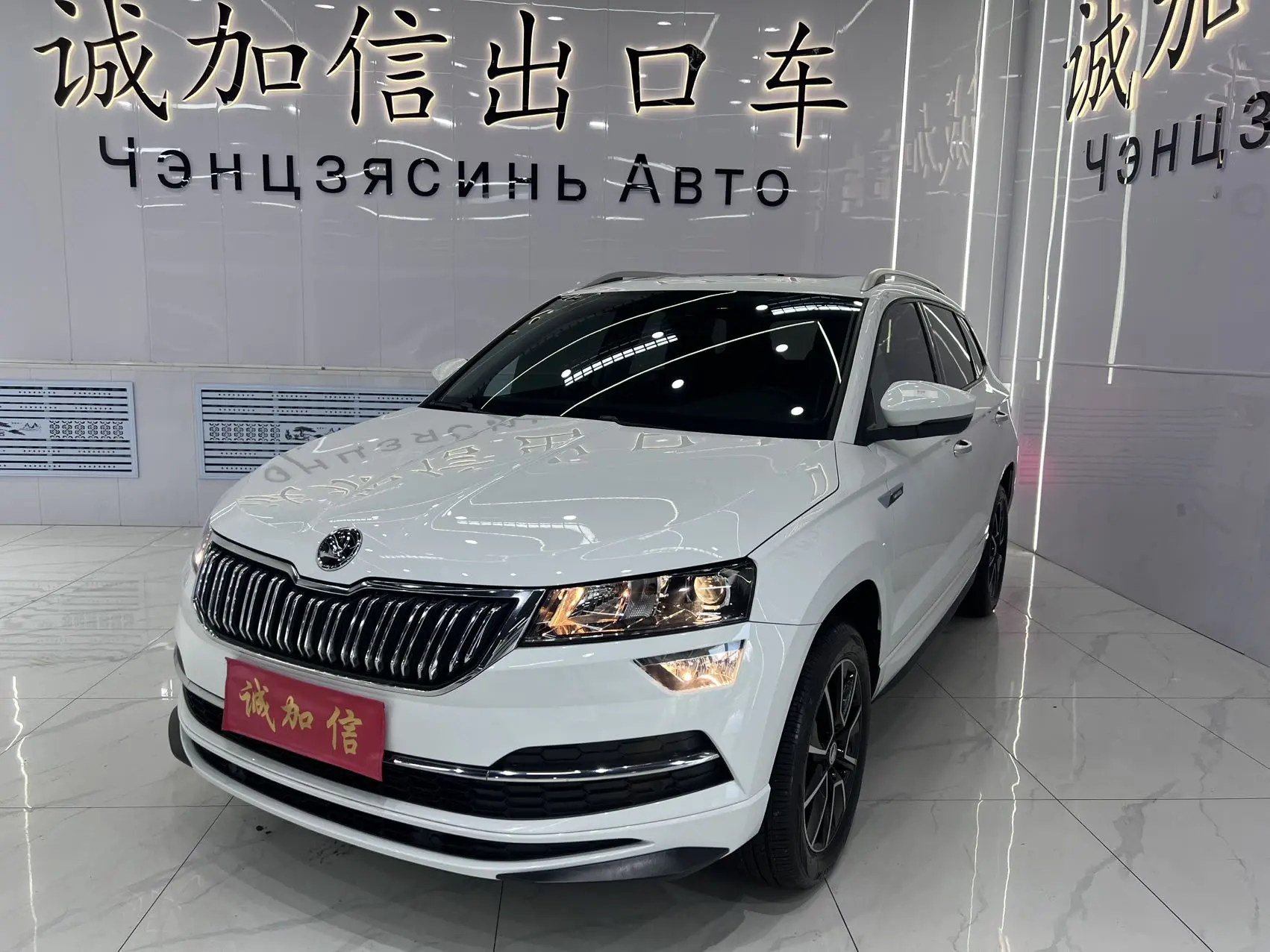 🚗 Доступен к заказу из Китая 🇨🇳