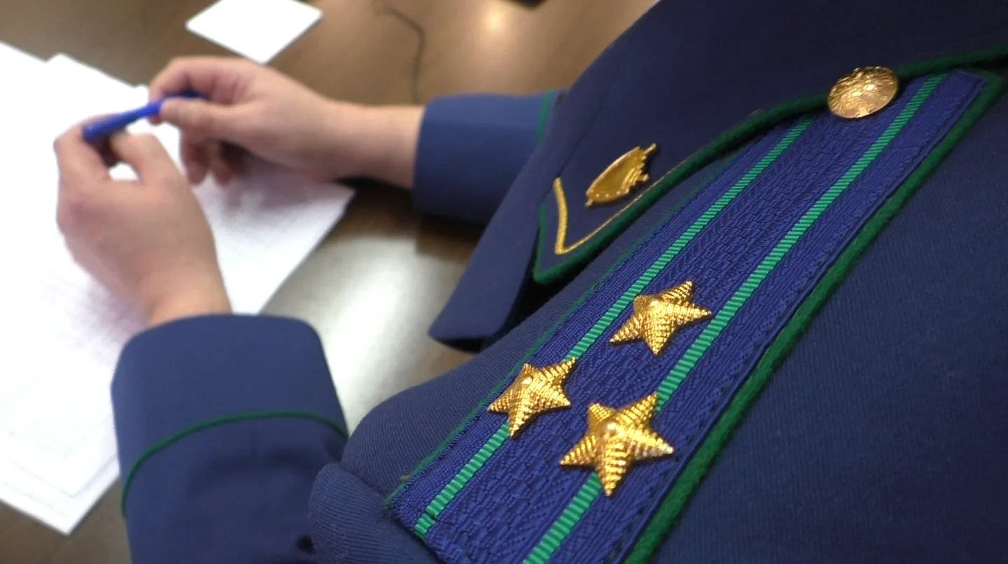 В Благовещенске после вмешательства прокуратуры участнику СВО выплачен долг по заработн...