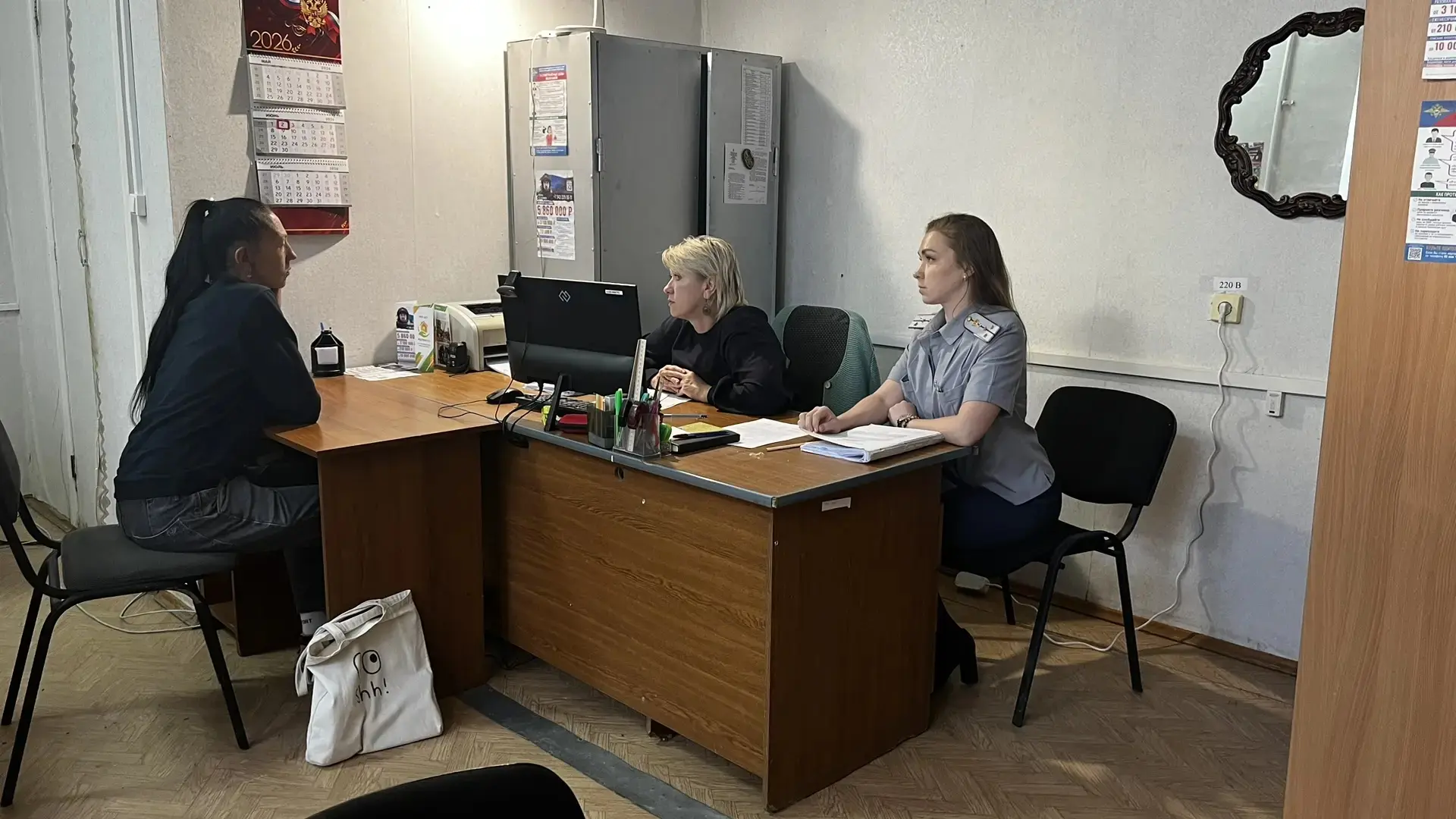 3 июня состоялась встреча  в Красногорском филиале уголовно-исполнительной инспекции (У...