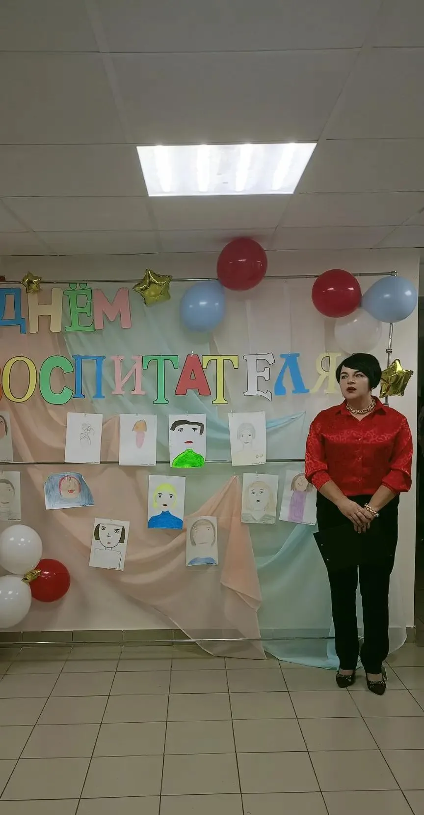 Уважаемые воспитатели!