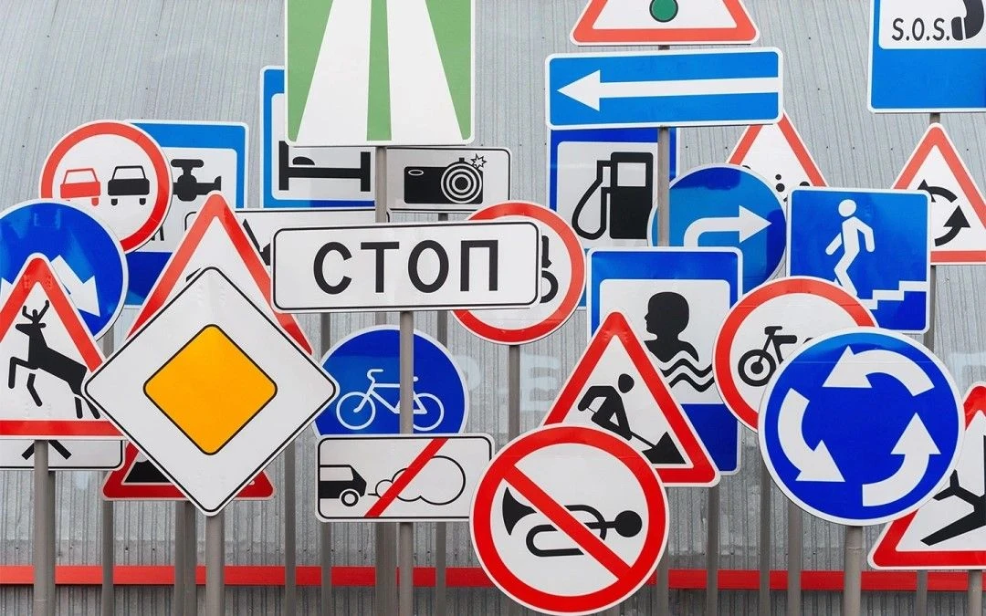 👆👆👆Дорожные знаки в картинках и с пояснением, по группам
собраны  в удобную таблицу и разделены  