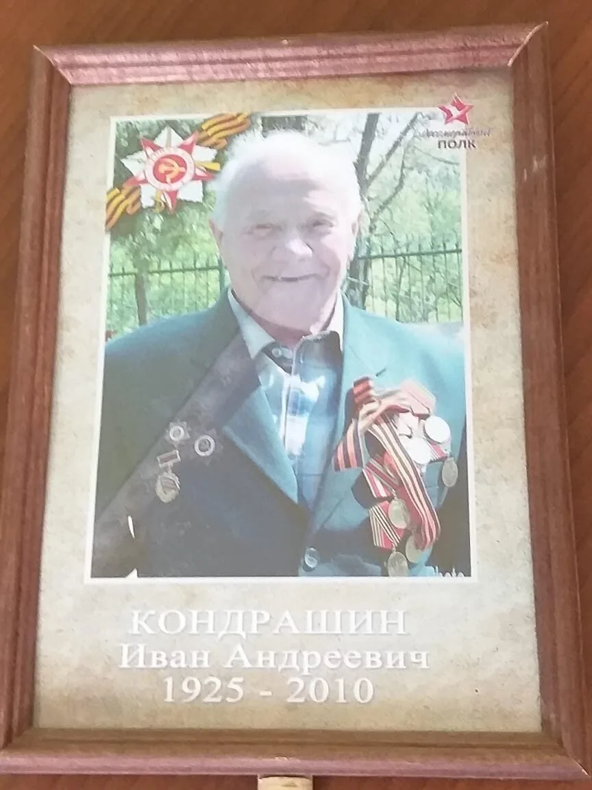 О своем героев семье делится Шауро Анна из группы «Солнышко».