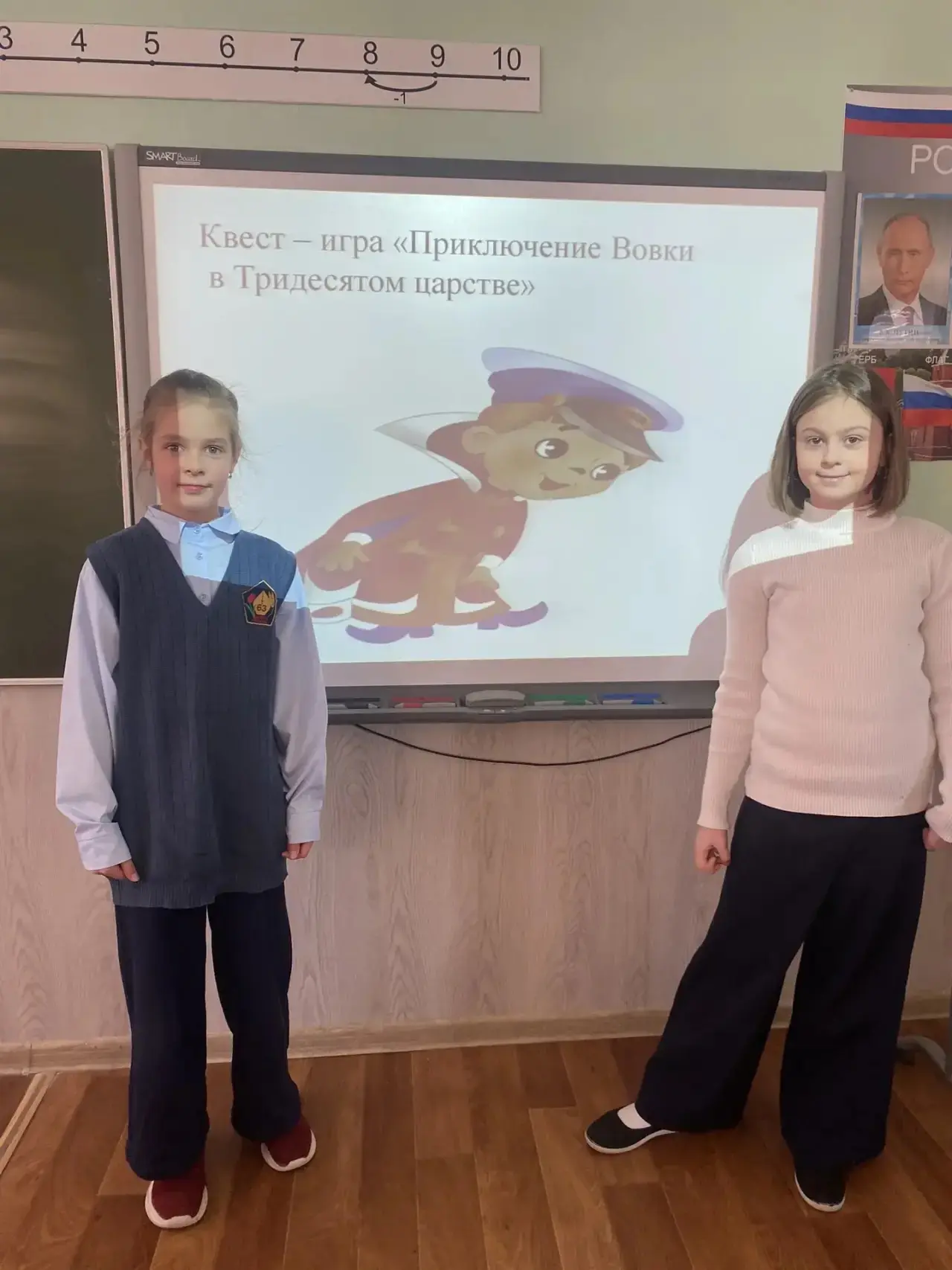 🔹Сегодня в рамках декады науки и техники для учащихся 5 Б класса состоялся открытый урок «Ученые Ряз