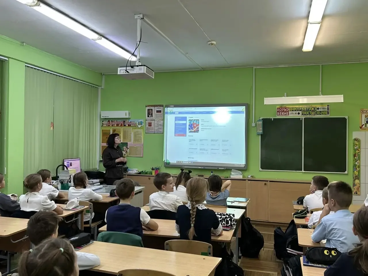 Орлята России: учимся быть одной командой! 🇷🇺✨