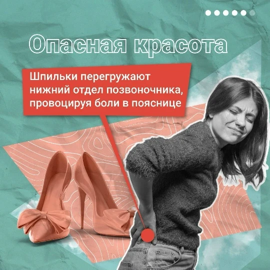 Как сохранить здоровье спины: главные привычки