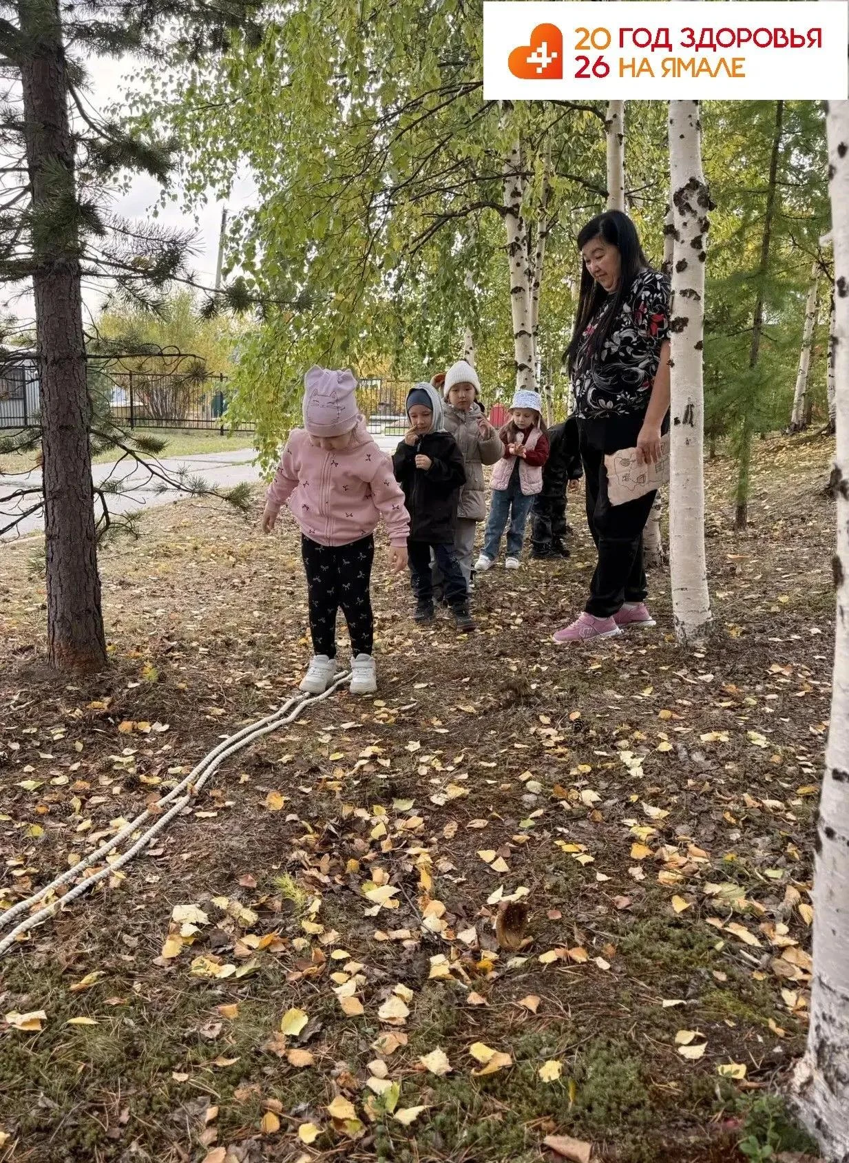 ☀️ Сегодня в нашей старшей группе состоялась не просто прогулка, а настоящее приключени...