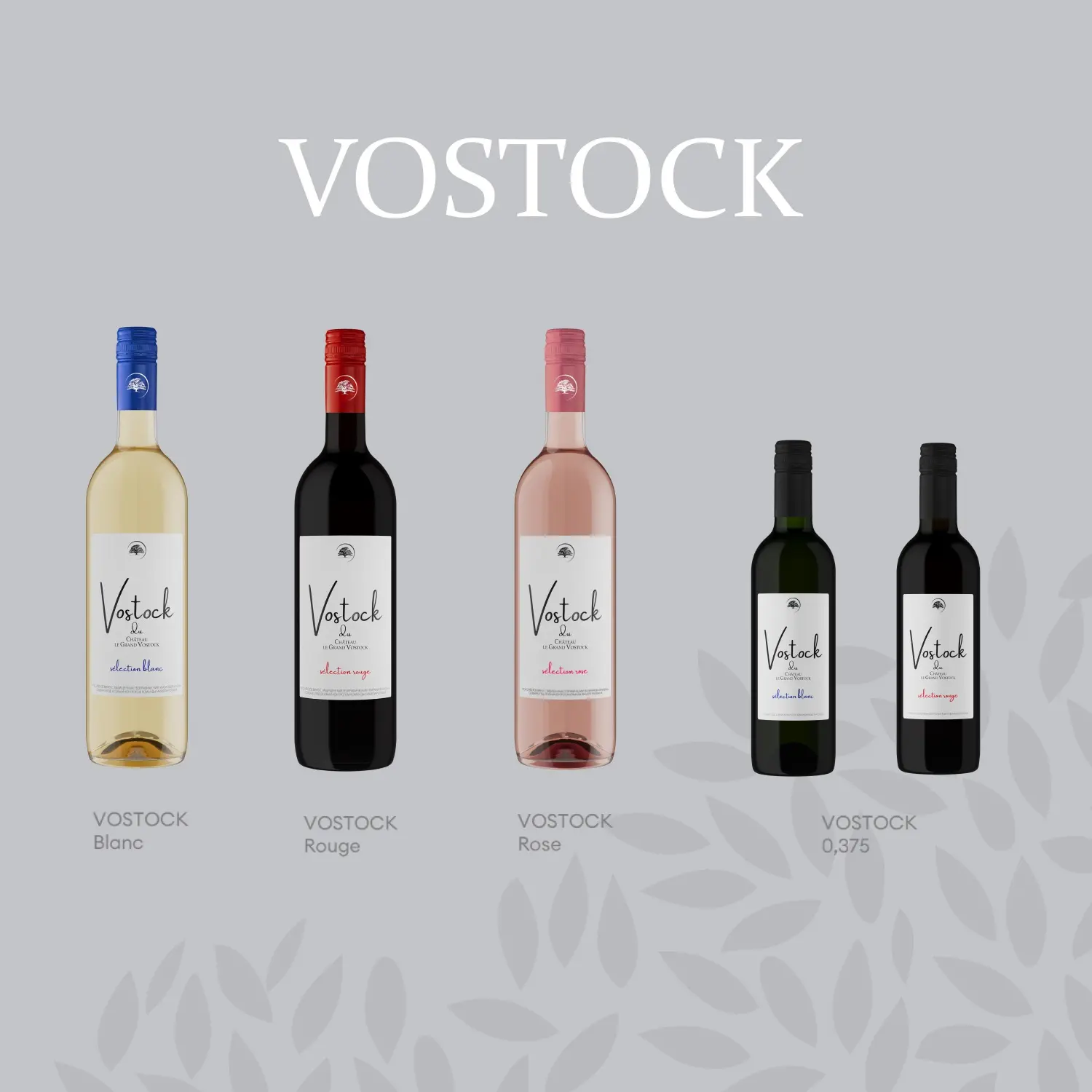 Какие у нас есть линейки и в чем их отличие🍷