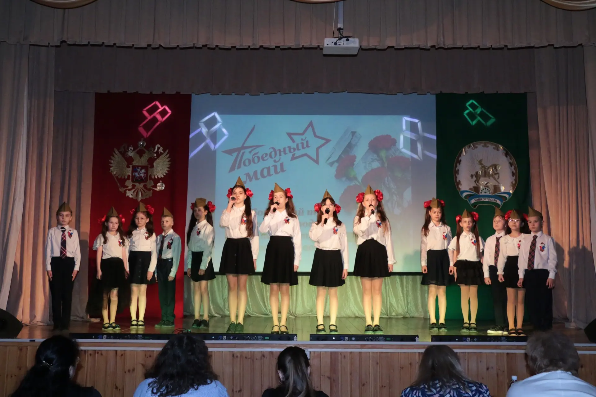 🎖 ГОРДОСТЬ ЛИЦЕЯ: ТРИУМФ НА «ПОБЕДНОМ МАЕ»!  Мы рады сообщить потрясающую новость: наши талантливые 