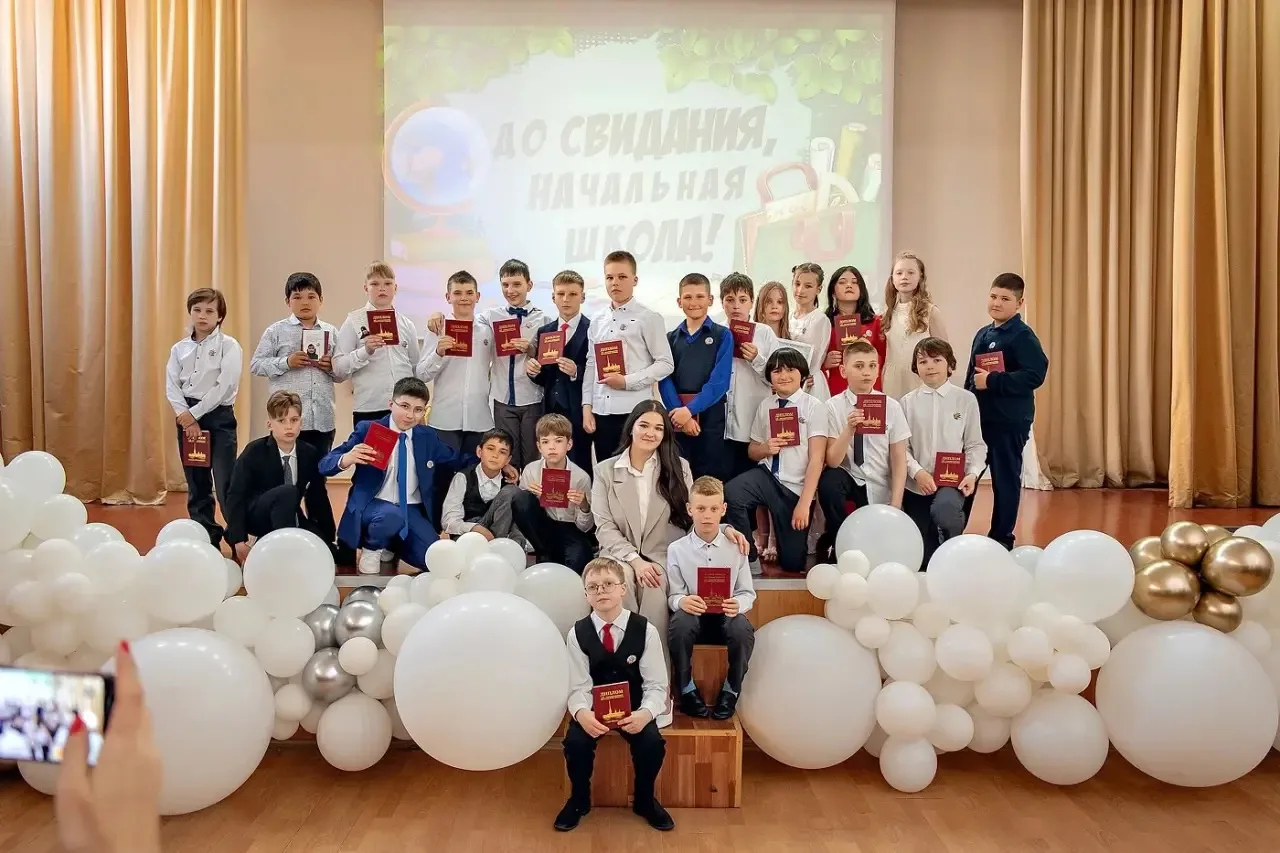 ✨ВЫПУСКНОЙ - 4Б КЛАСС✨