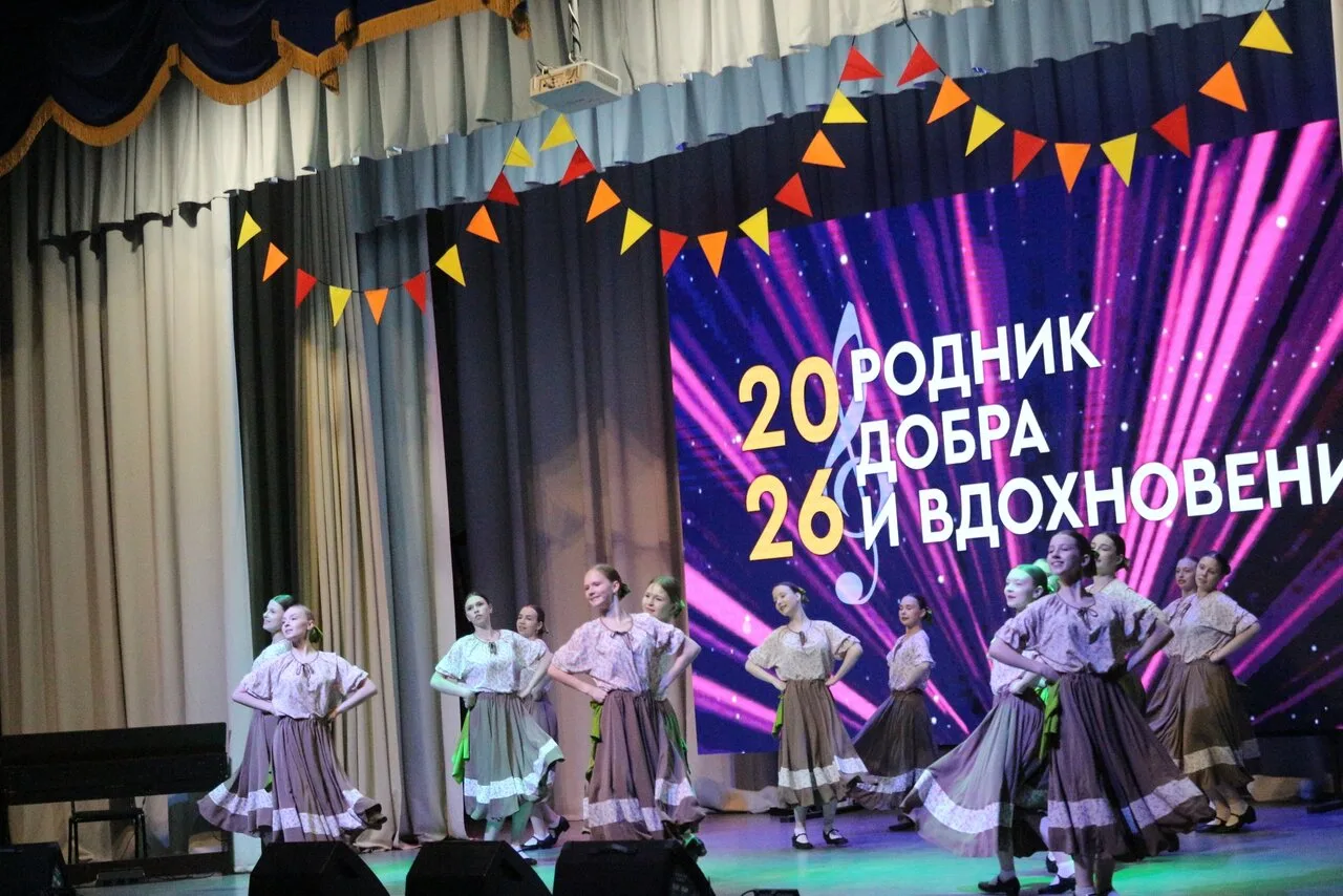 «Родник добра и вдохновения»  21 мая сцена районного Дома культуры наполнилась волшебством музыки: д