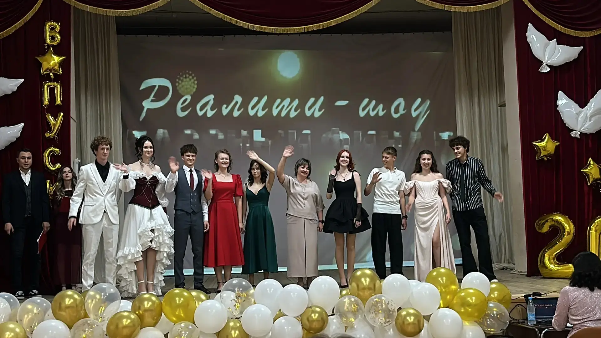 🎉 Выпускной-2026: вечер, 
который останется в сердце! 🎉

27 июня в Доме культуры посёлка
 Овощной 