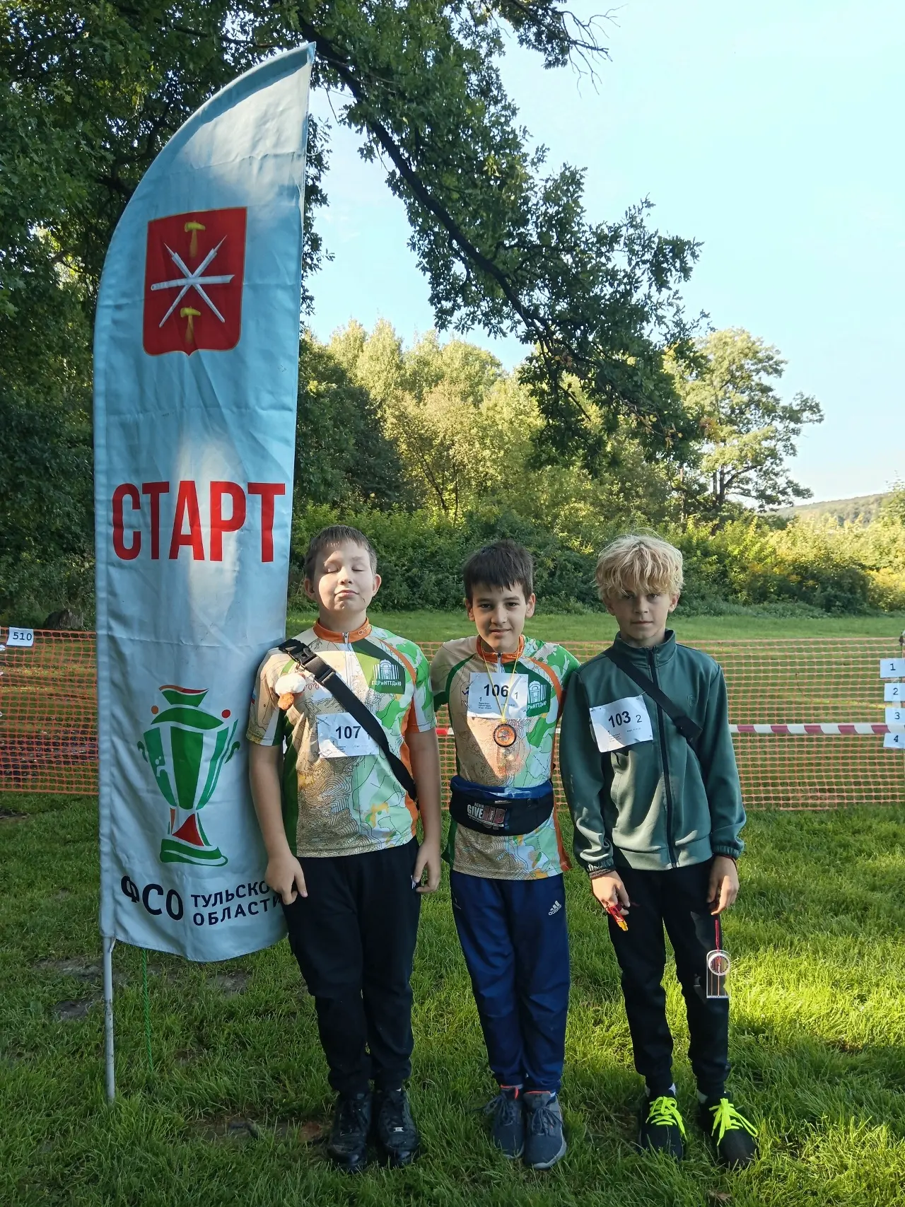 Команда МБУДО "ГЦРиНТТДиЮ" — призёр соревнований👏