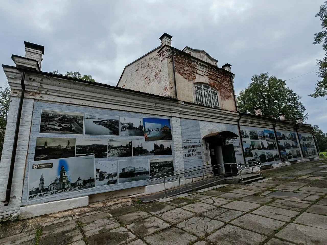 Присылайте Ваши фото в "Предложить пост"