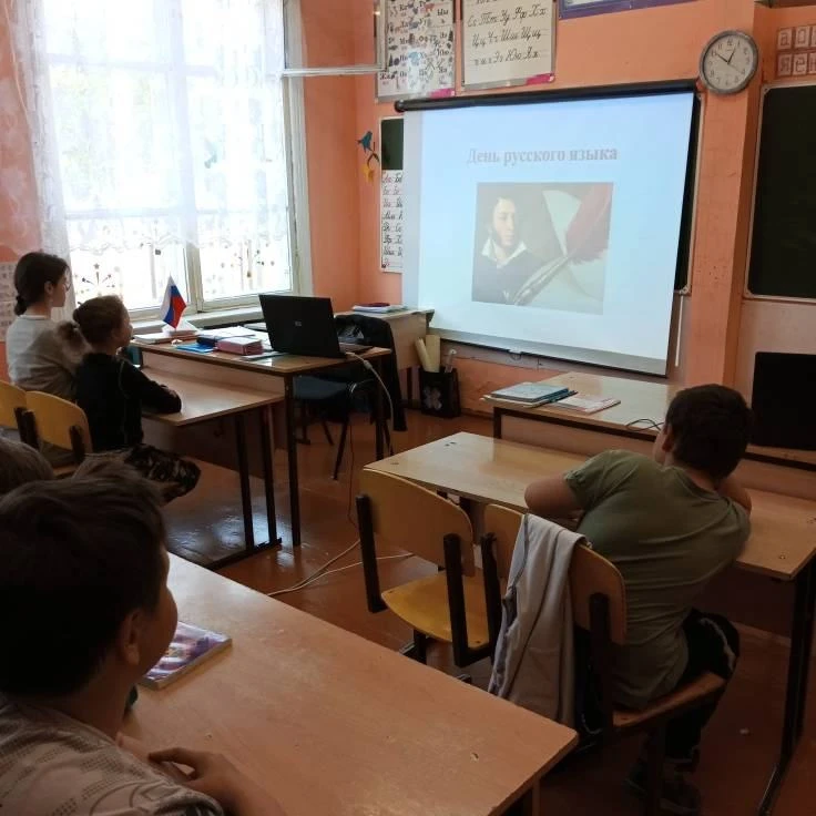 «Что такое слово...»
5 июня в МБОУ «СОШ» с. Шошка (пст. Мещура) прошло увлекательное мероприятие, по