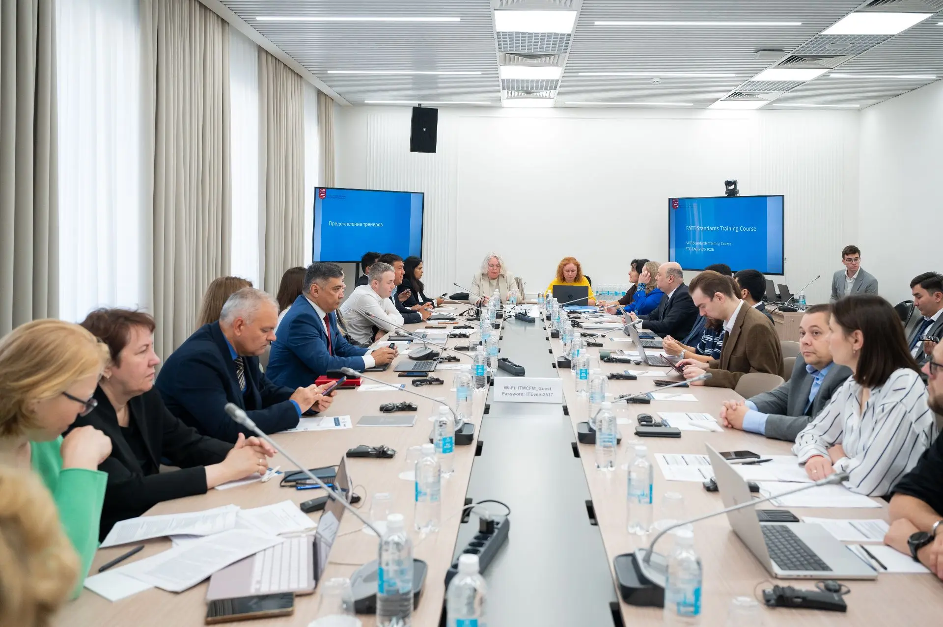 В МУМЦФМ начал работу курс обучения по стандартам ФАТФ