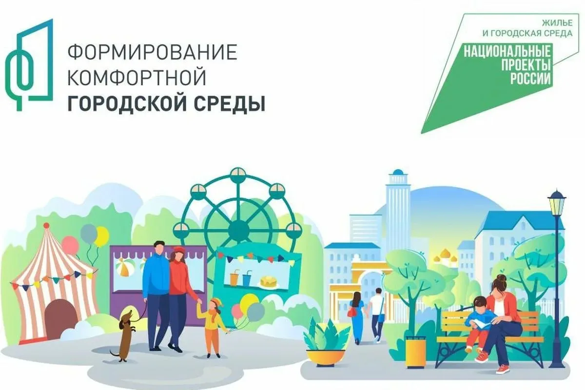🗳 Твой голос – твоя территория!