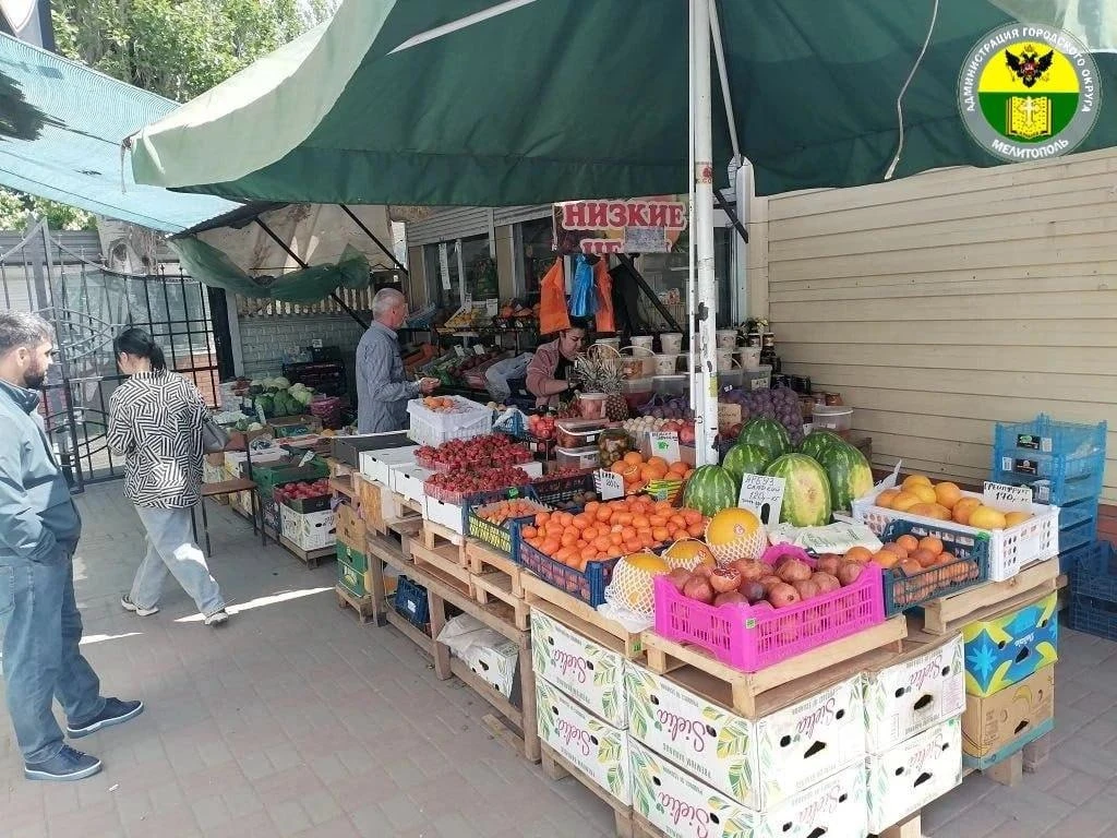 ‼️ Администрация Мелитопольского ГО предупреждает