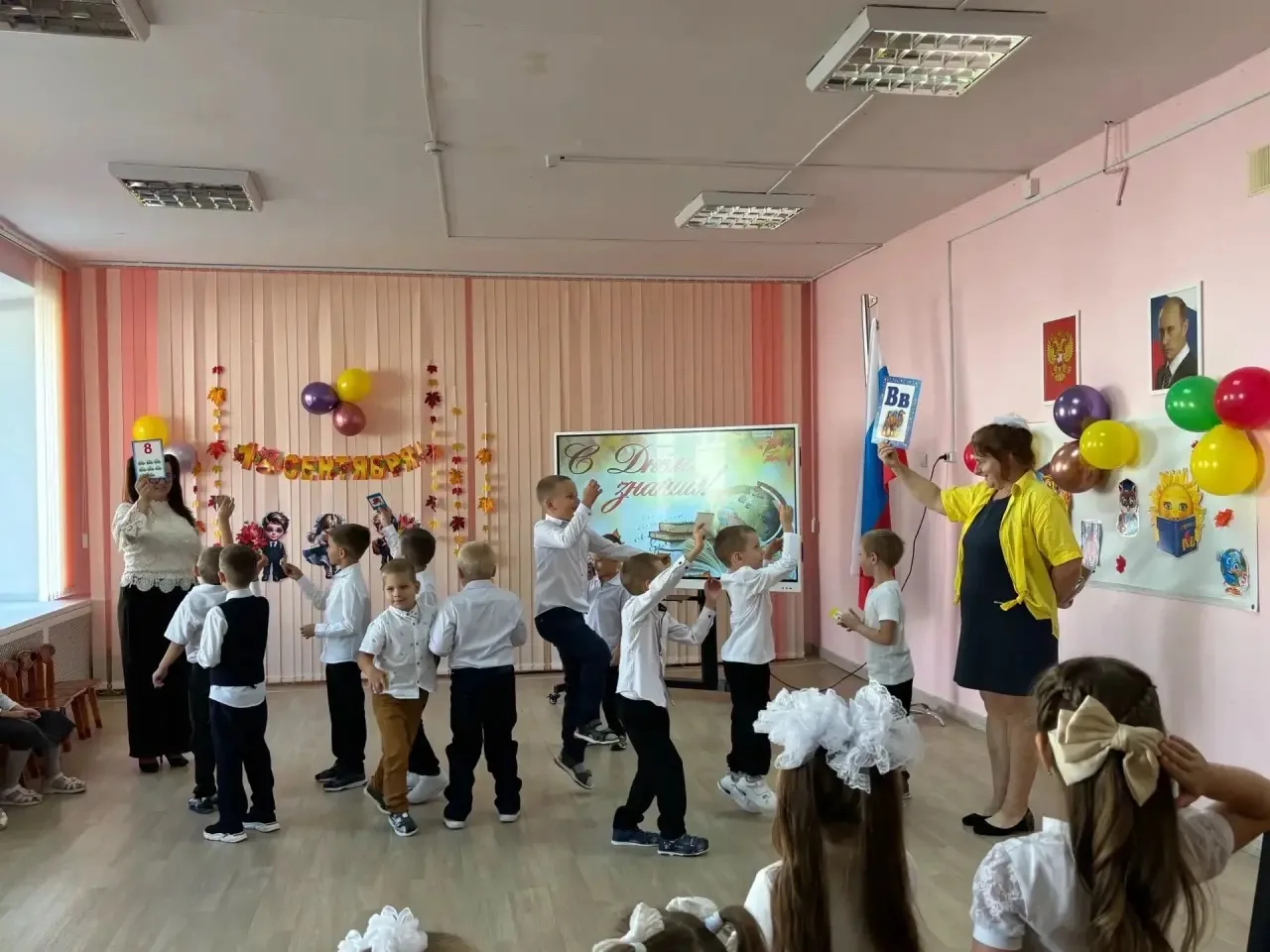 🔔Первое сентября в детском саду стало настоящим праздником — дошкольники с радостью вс...