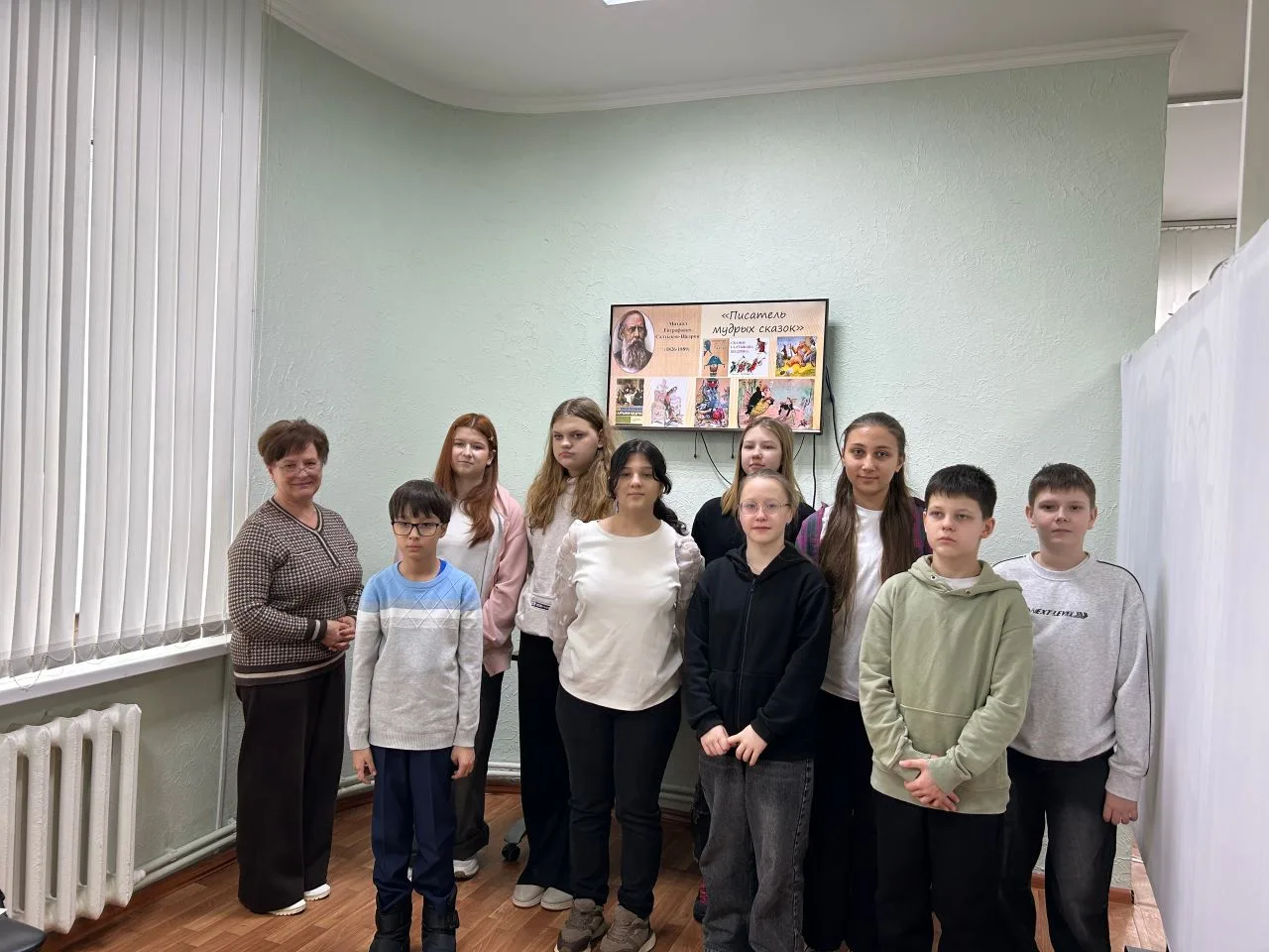 «Писатель мудрых сказок»