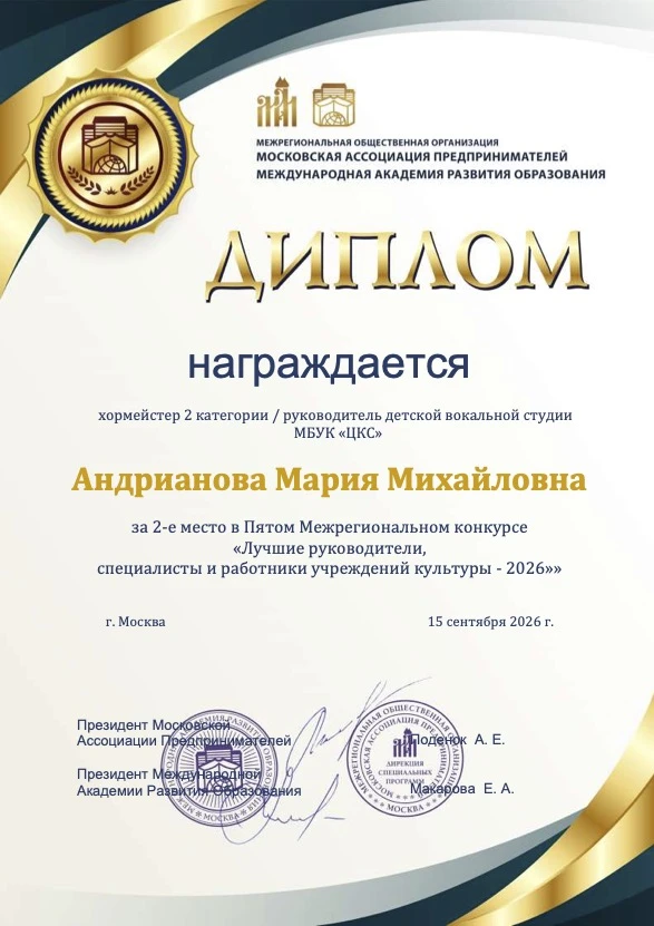 ✨ У нас отличные новости! ✨