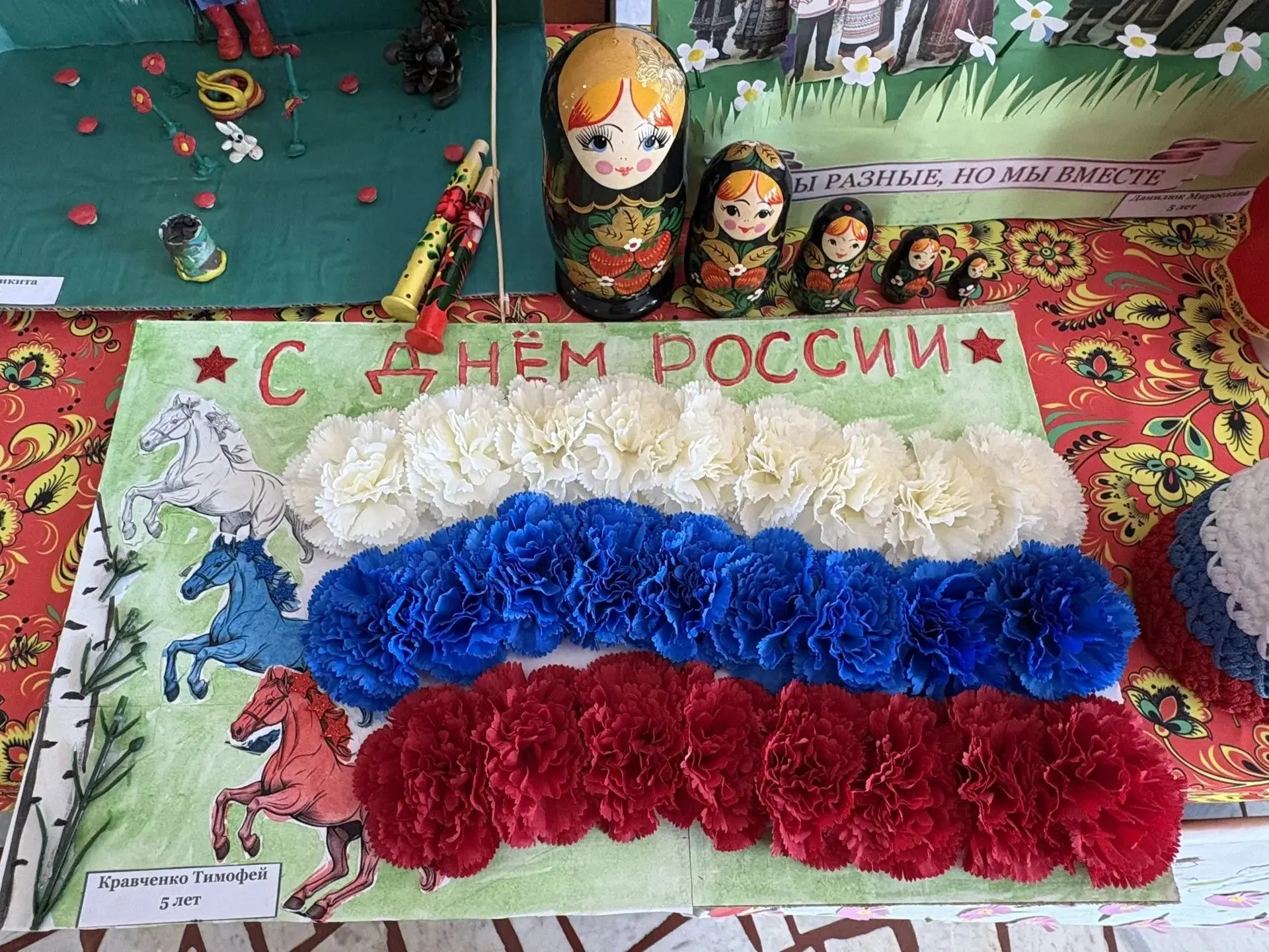 В Самойловском районе, под сенью праздника Дня России, развернулось торжественное действо, призванно