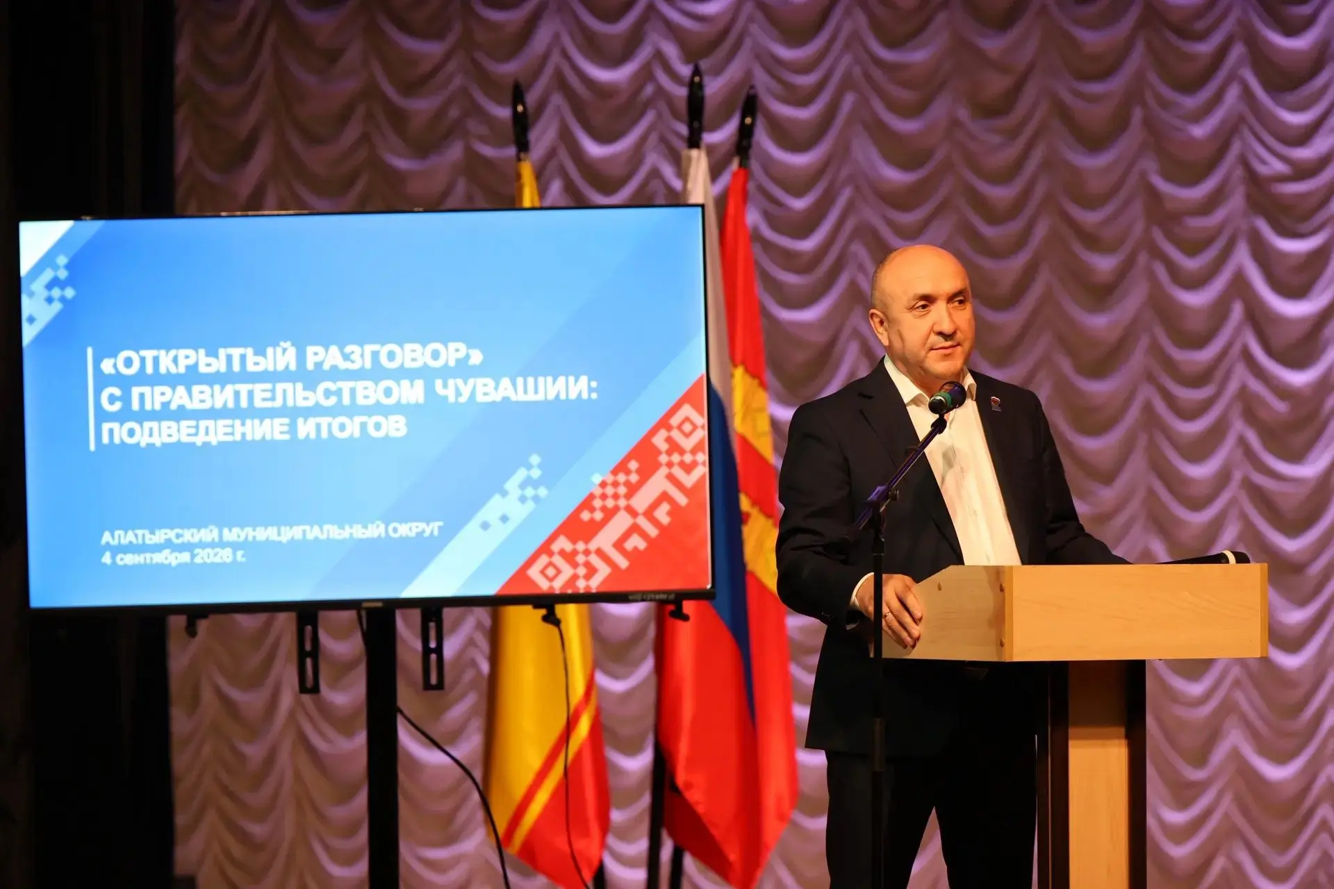 ✅ Бюджет Алатырского округа за январь-июль текущего года демонстрирует достаточно хорош...