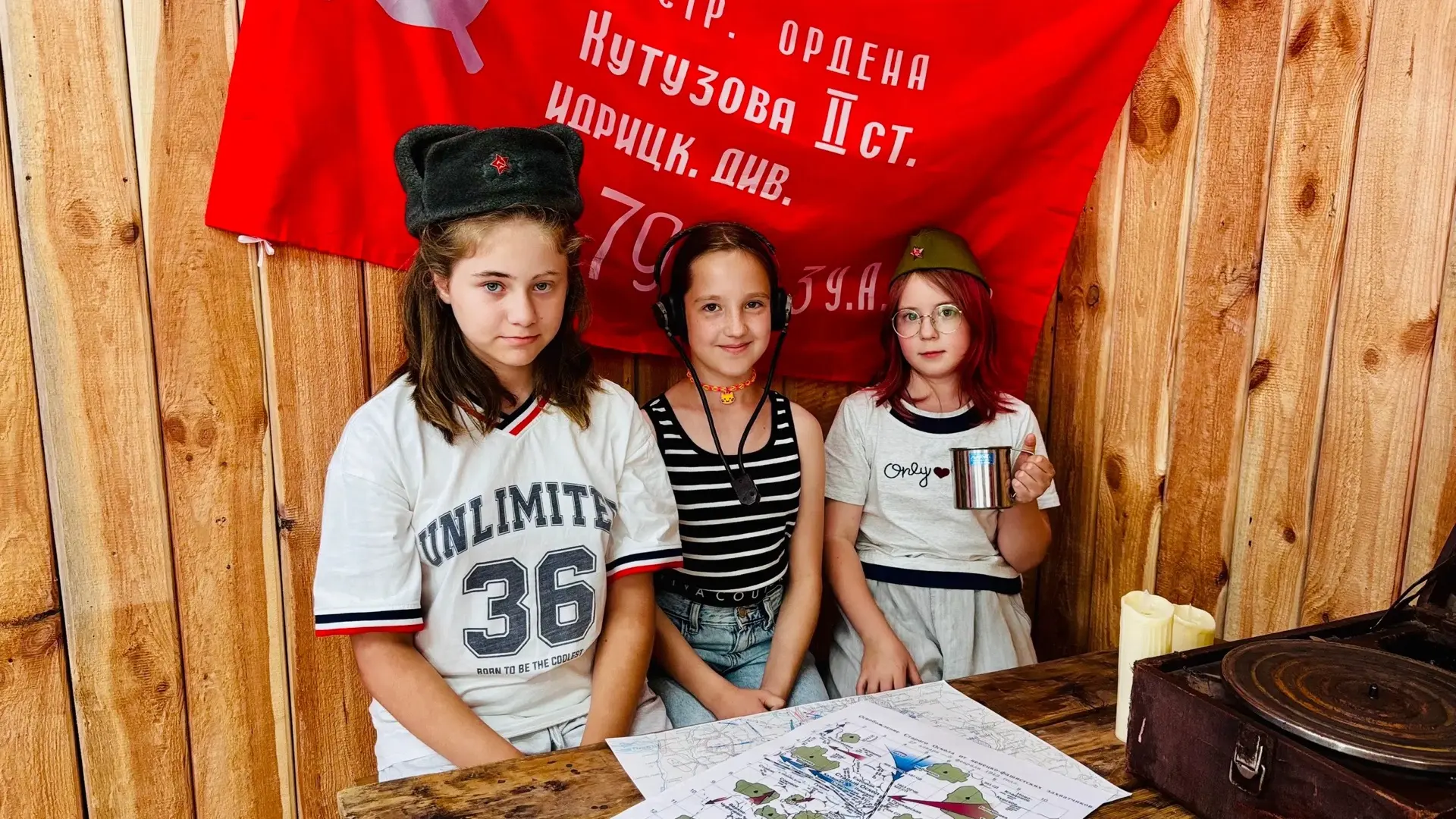 🇷🇺 Путешествие сквозь века: от крепости до наших дней.

Учащиеся нашей школы побывали в блиндаже в