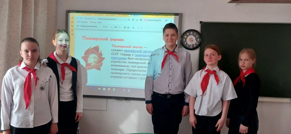 💥🥁19 мая – День пионерии: праздник с историей в нашей школе!🥁💥