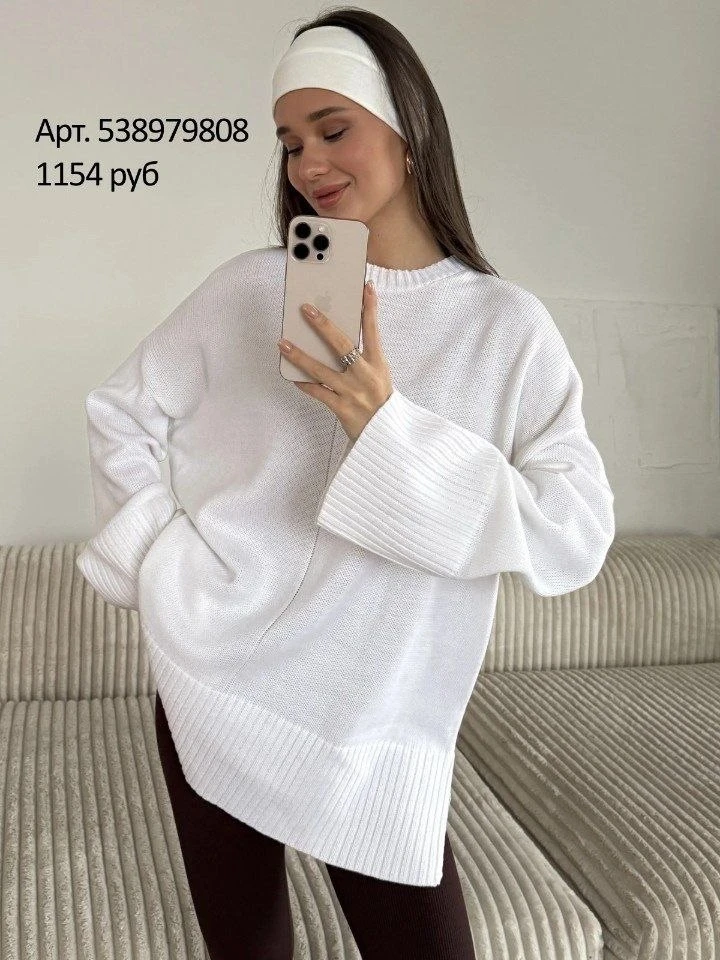 Подборка в белом цвете с WB ☁️