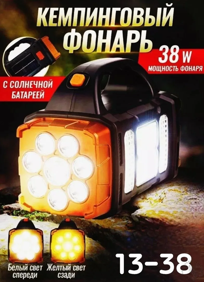 https://vk.com/photo-184814919_492861413