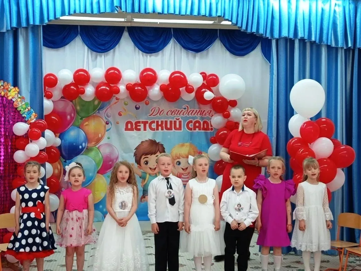 ✨До свидания, детский сад! Здравствуй, школа!