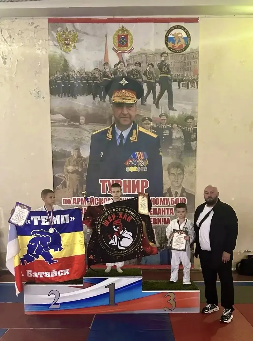 ТУРНИР ПО АРМЕЙСКОМУ РУКОПАШНОМУ БОЮ🪖  16 мая 2026г. в городе Батайске Ростовская область, прошел Вс