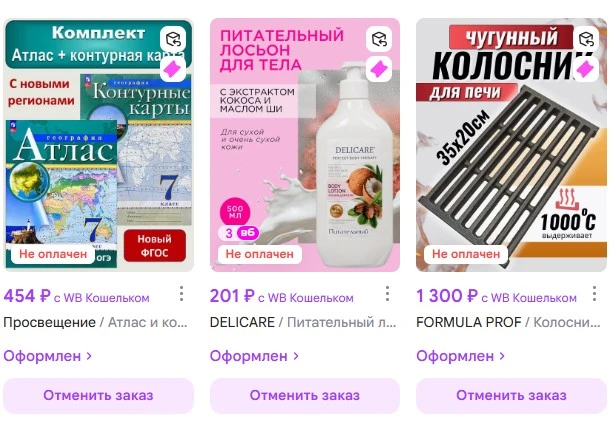 Вот это я дала. Повозила дровишек называется. Вырубило меня на несколько часов в сон кр...