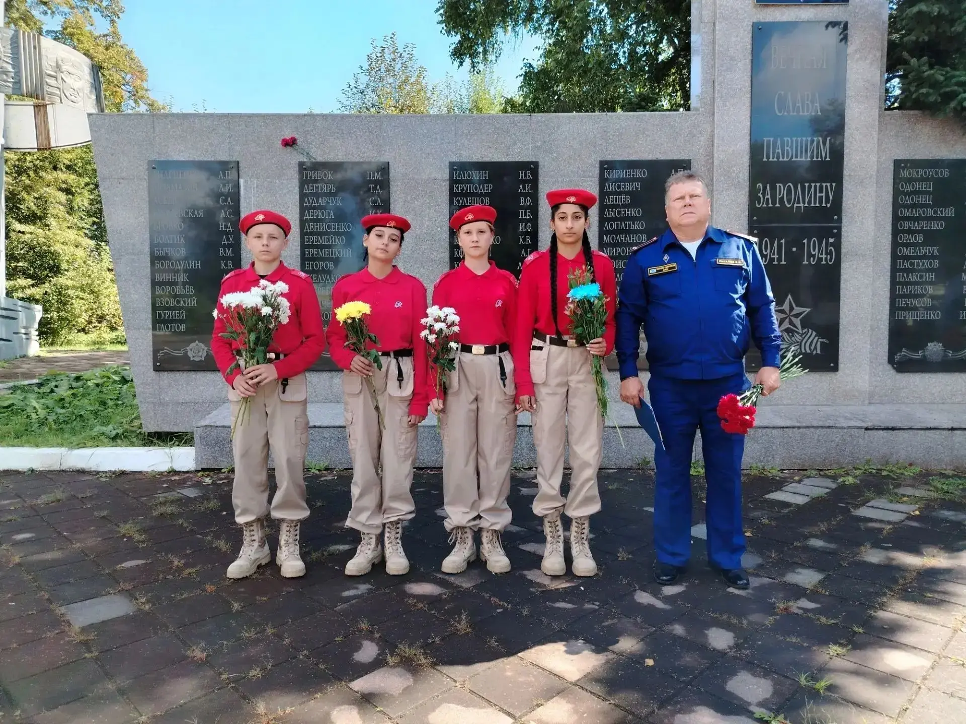 3 сентября - День окончания второй мировой войны. Это день осмысления цены победы, дань...