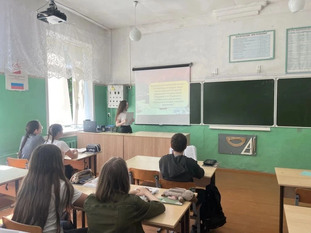 НАСТАВНИЧЕСТВО: НА ПЕРЕКРЕСТКЕ ФИЗИКИ И БИОЛОГИИ.