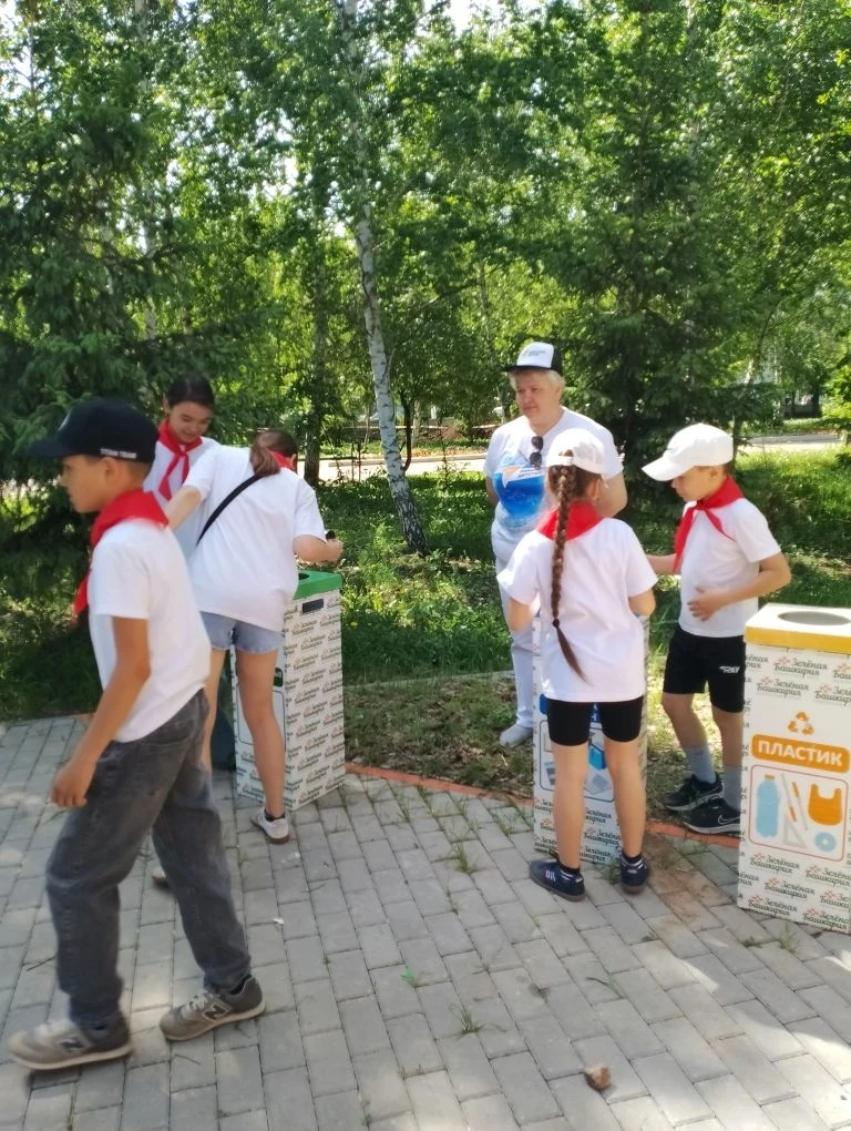 ✨️19 мая — День детских и молодёжных общественных организаций  Сегодня перед Дворцом детского (юноше