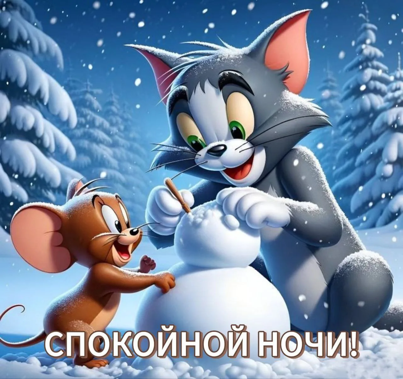 ~~~~~~~~~~~~~~~~~~~