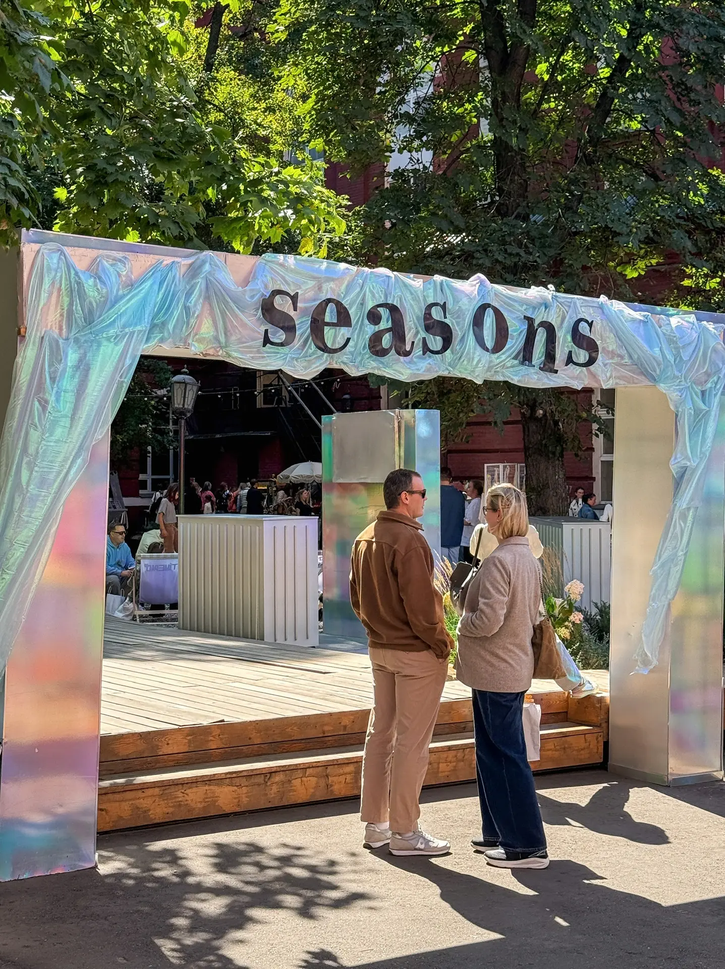 Сегодняшний день я провела на фестивале More Amore, который устраивает журнал Seasons o...