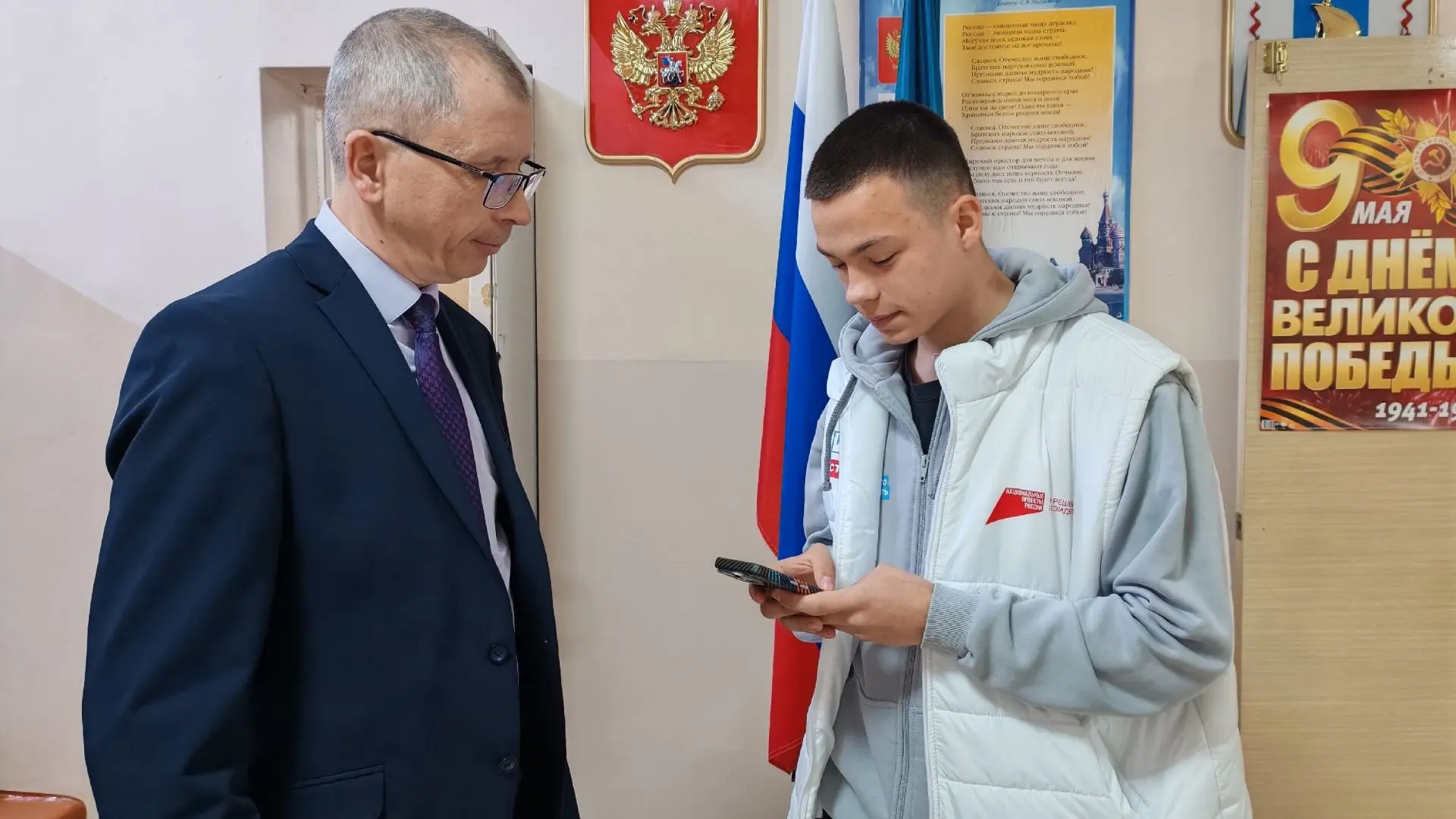 🔔ОСТАЛОСЬ 10 ДНЕЙ!