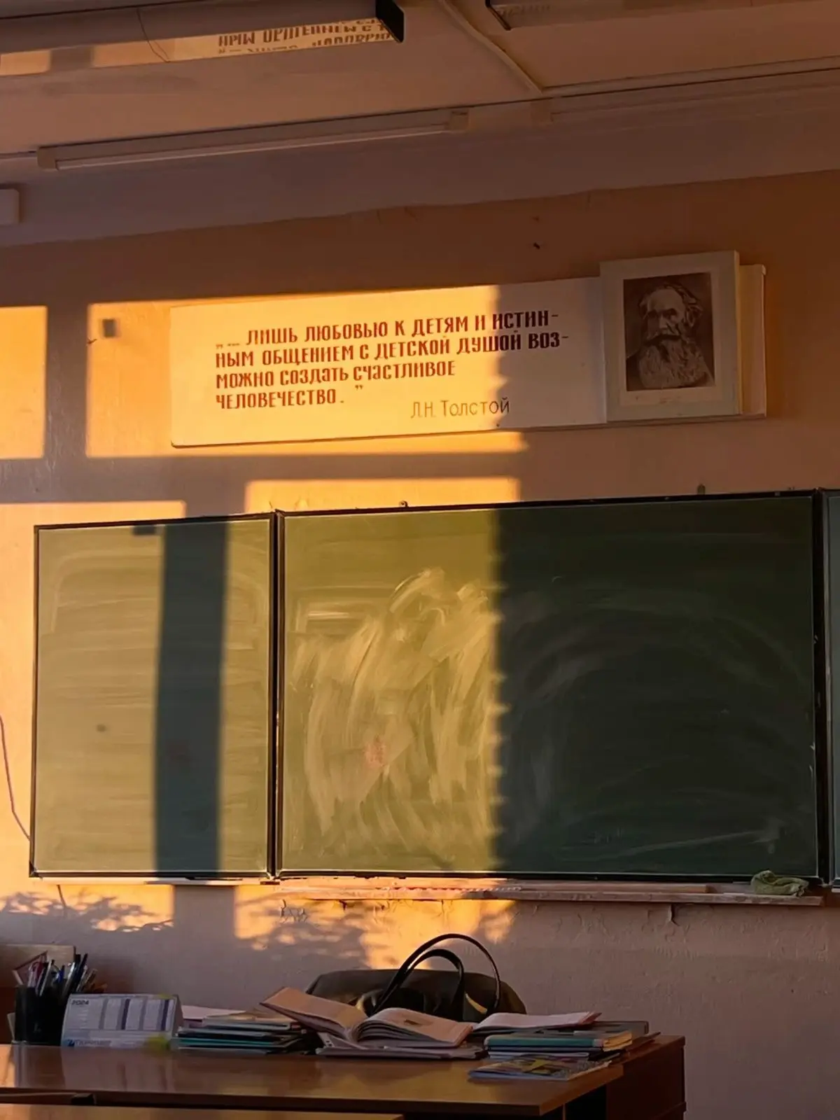 🎒 К школе готовы?