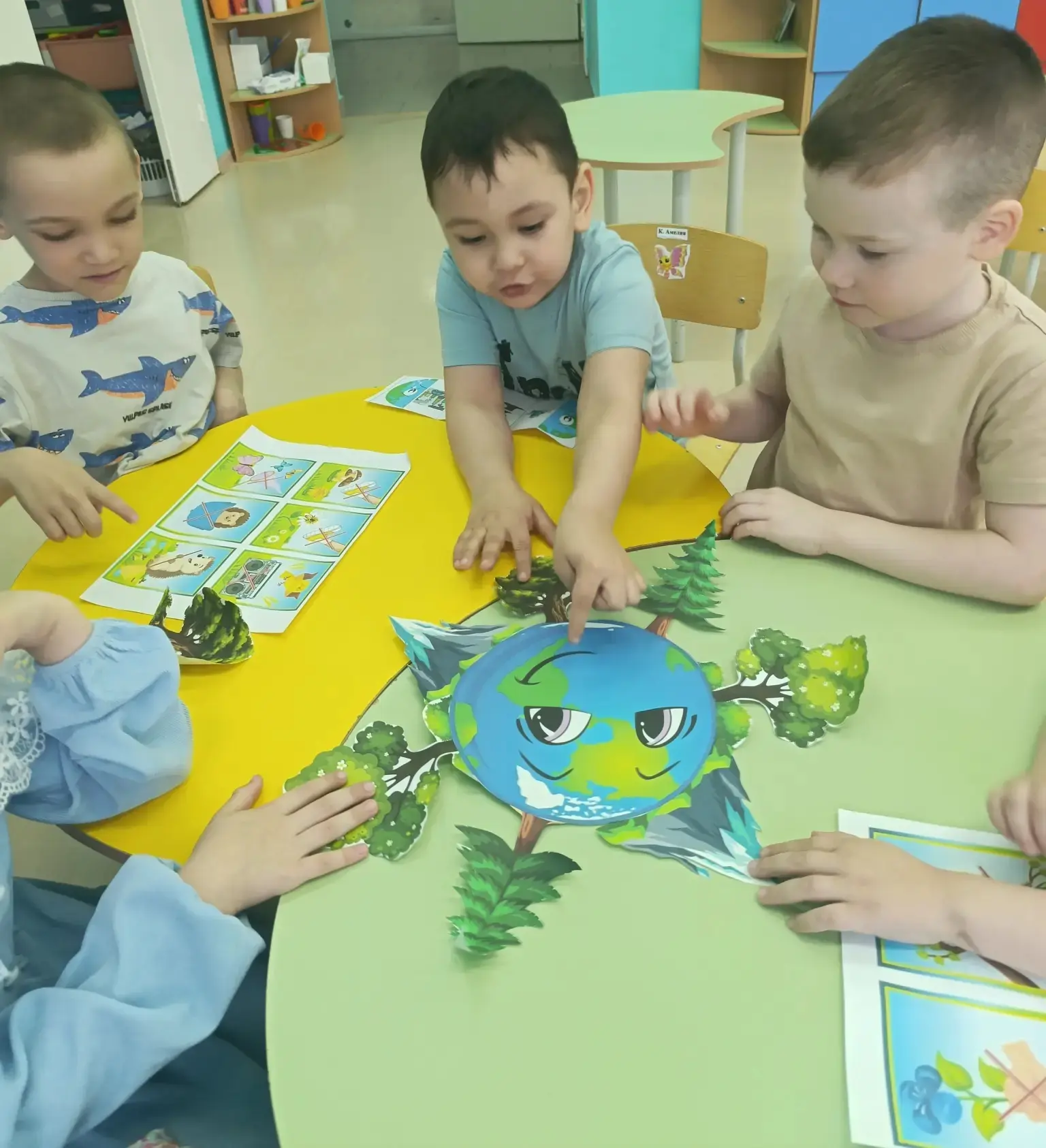 #деньземли