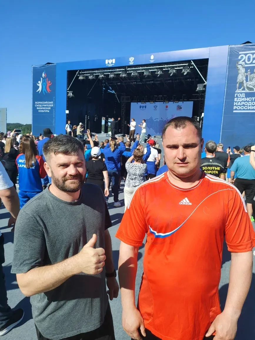 📍Сергей Кравцов: Более 600 участников объединил Всероссийский съезд учителей физической культуры  В 